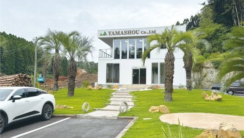 山商イメージ